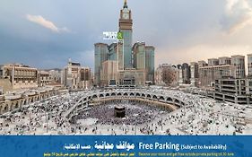المروة ريحان من روتانا - مكة