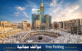 المروة ريحان من روتانا - مكة